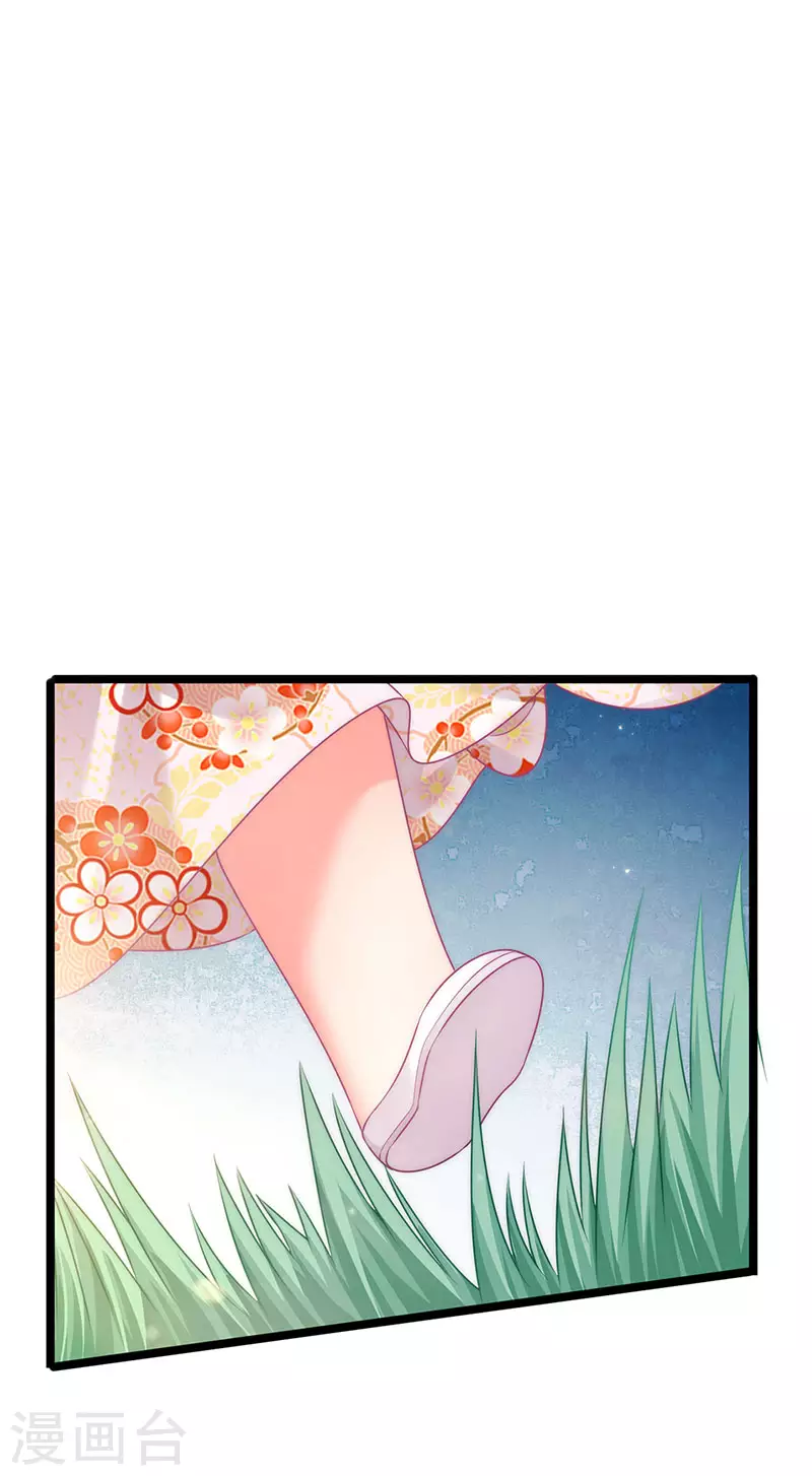 第53话 尊上用过的浴巾-第56话
