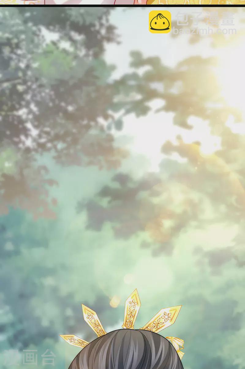 第53话 尊上用过的浴巾-第56话