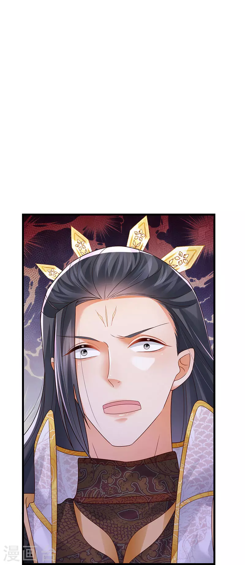 第63话 以死相逼-第66话