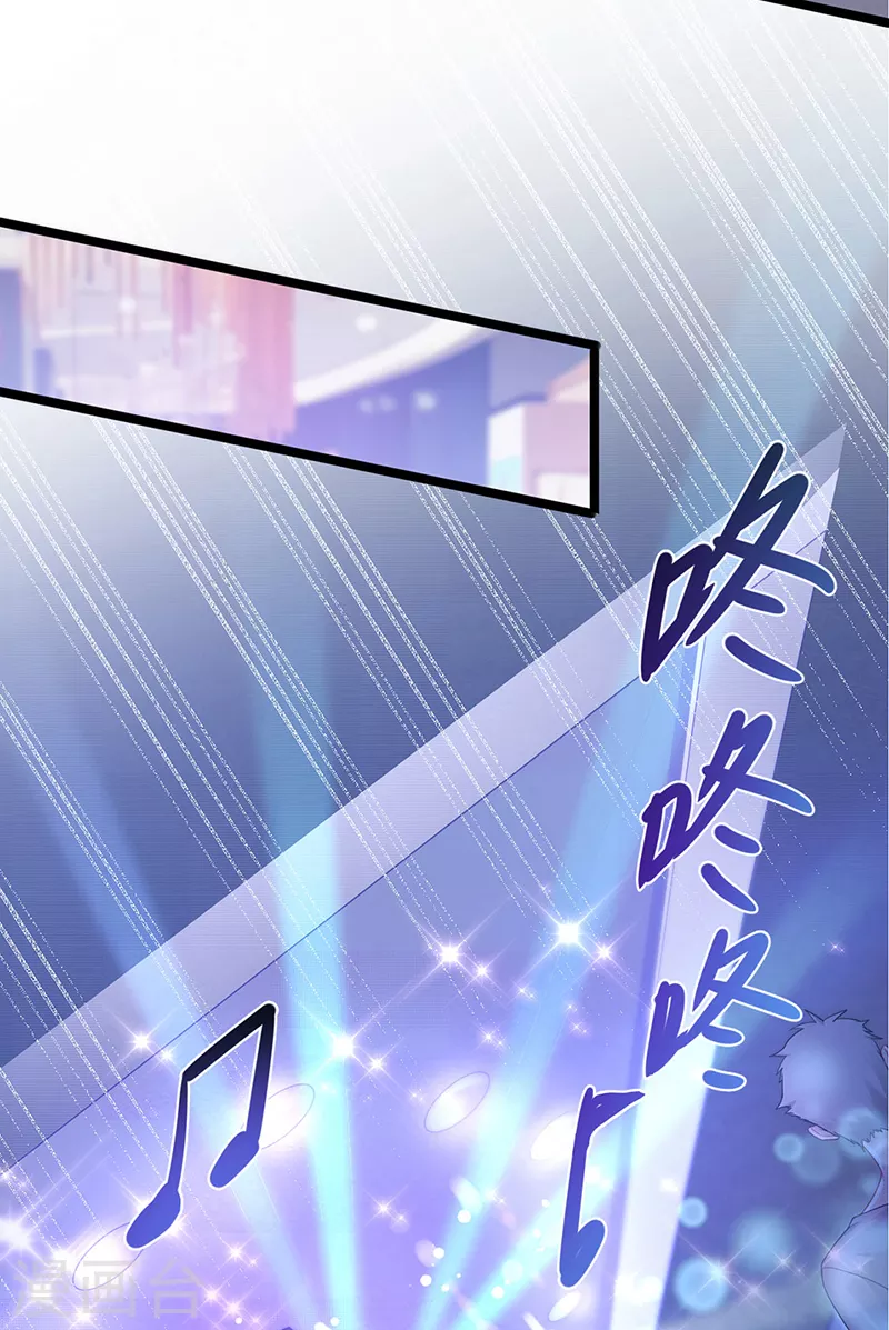 第8话 蹦迪&虐小三-第10话