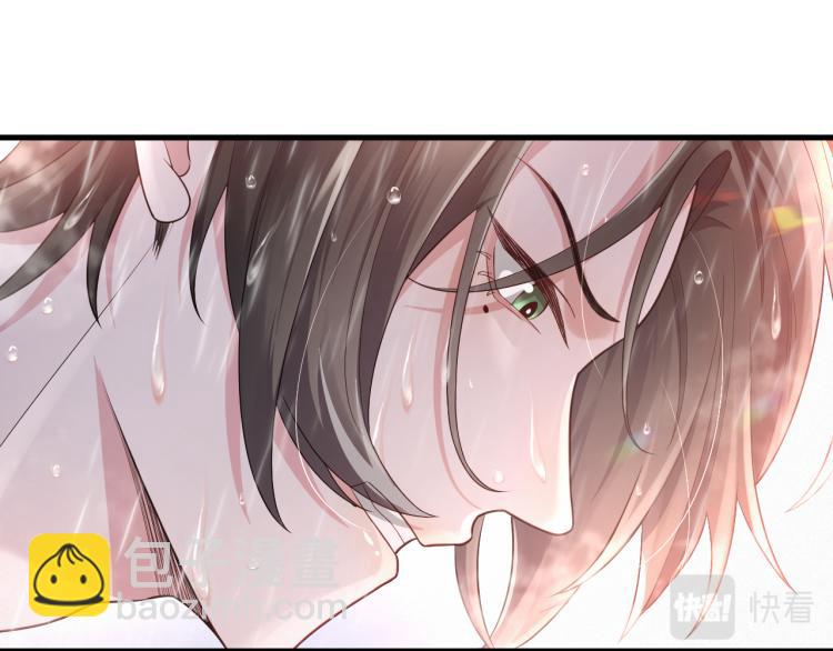 第1话 七年之痒(1/4)-第2话
