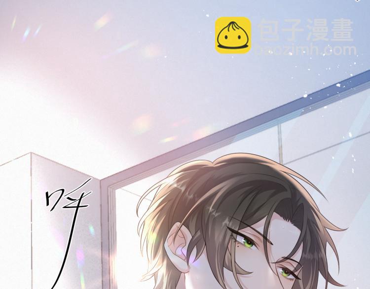 第1话 七年之痒(1/4)-第2话