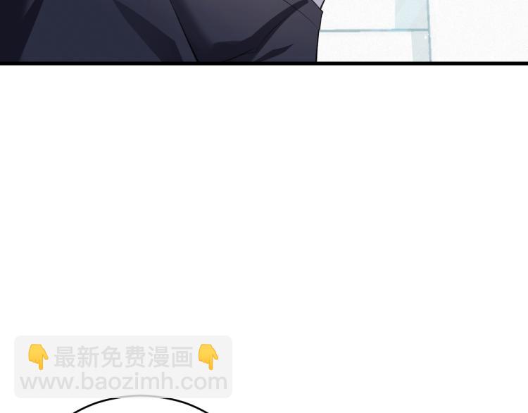 第1话 七年之痒(1/4)-第2话