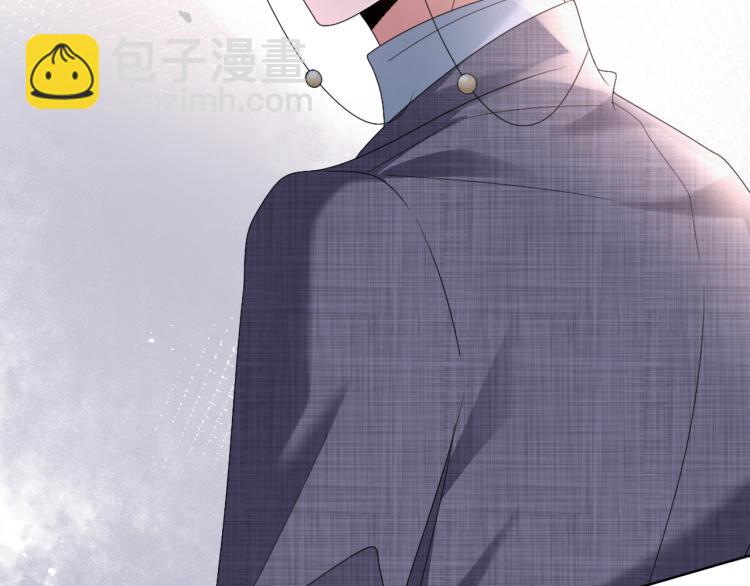 第11话 我不稀罕(1/3)-第12话