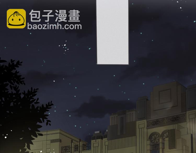 第11话 我不稀罕(1/3)-第12话