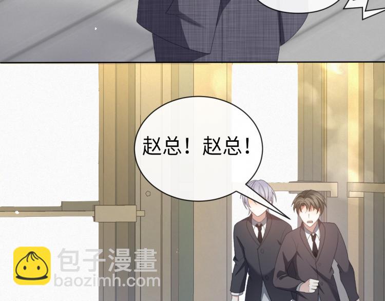 第11话 我不稀罕(1/3)-第12话