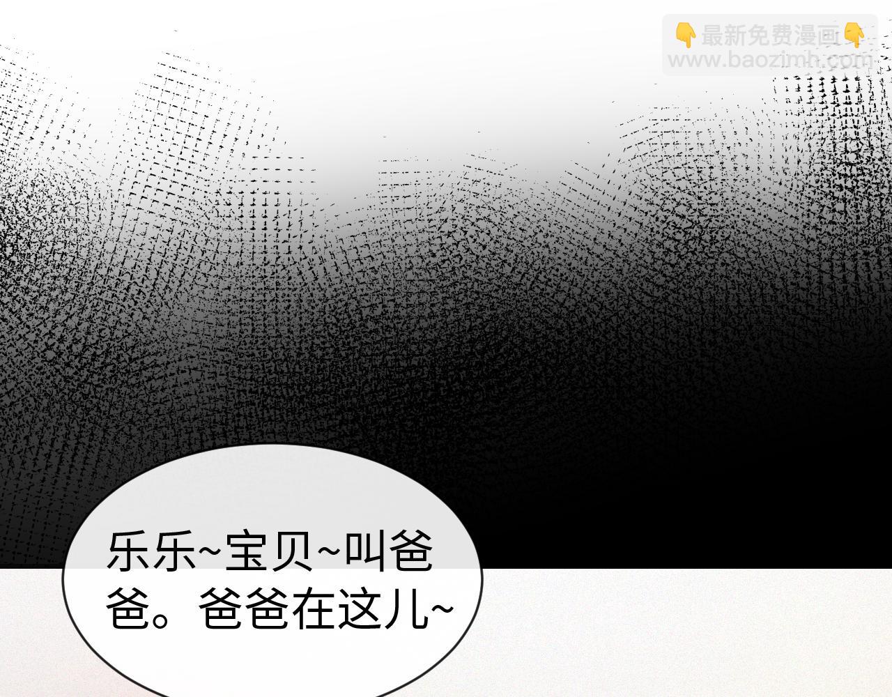 第13话 美好回忆与噩梦(1/2)-第14话