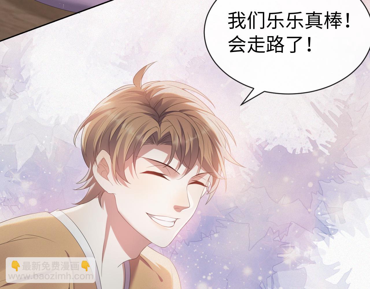 第13话 美好回忆与噩梦(1/2)-第14话