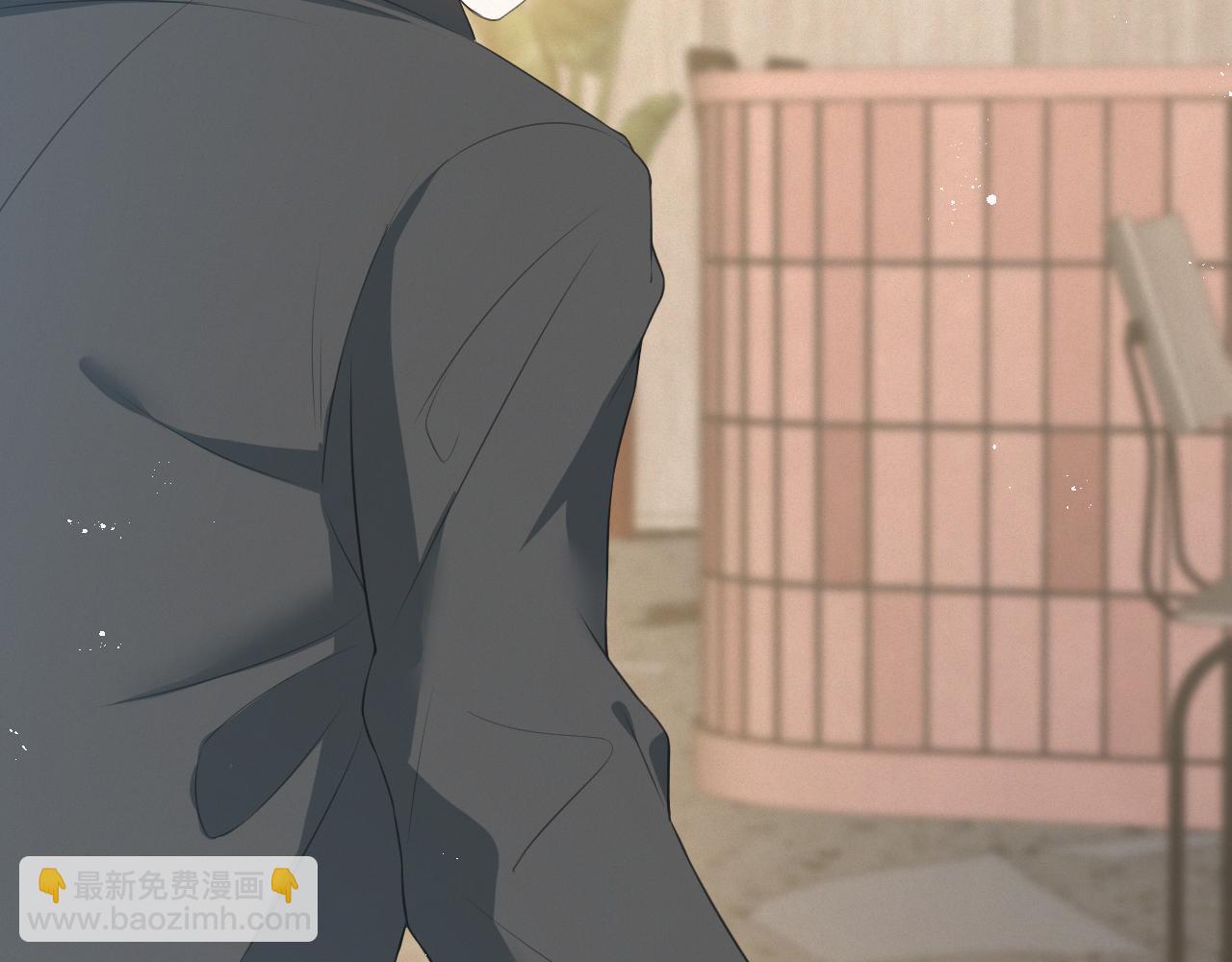 第15话 彻底分手？(1/3)-第16话