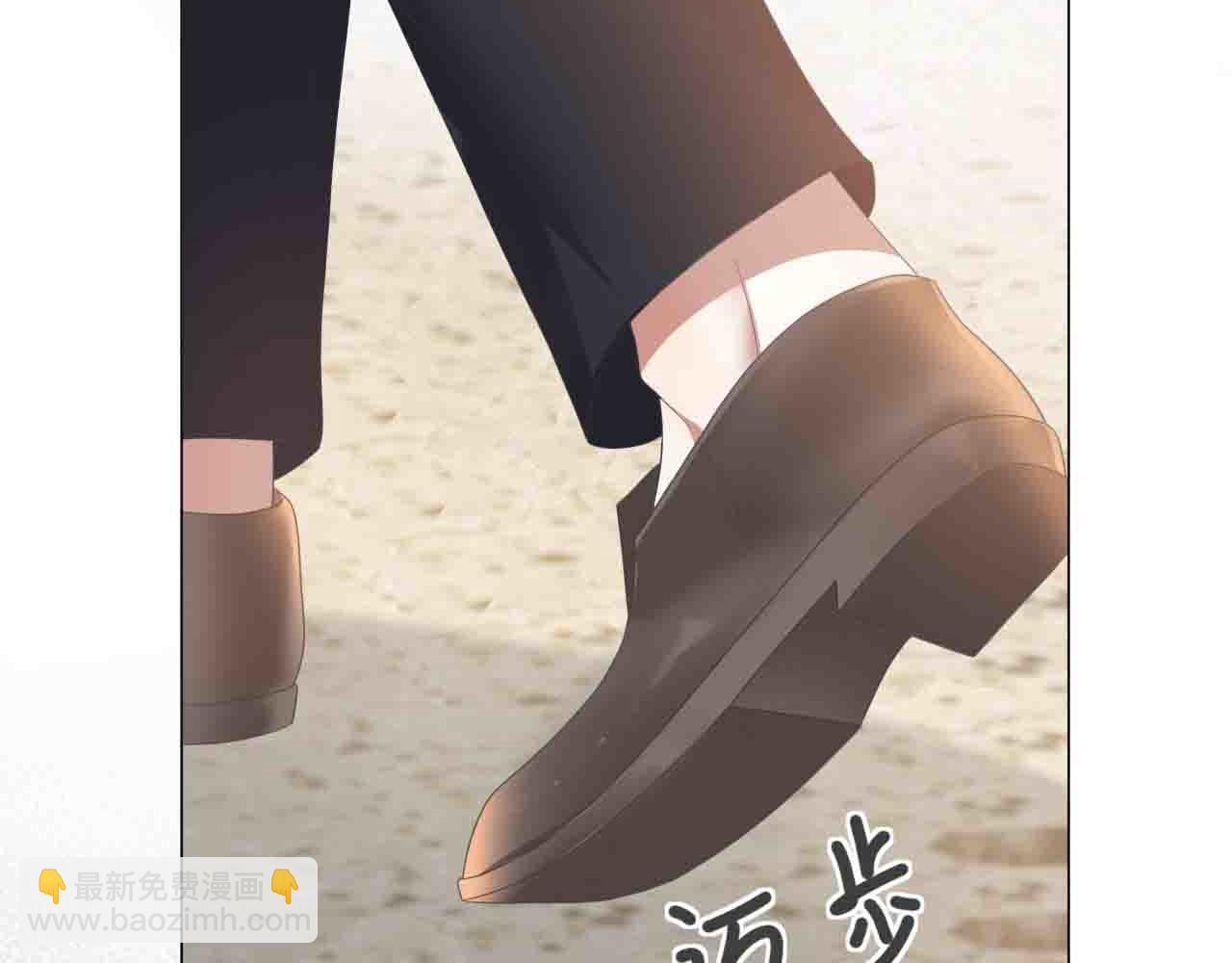 第15话 彻底分手？(1/3)-第16话