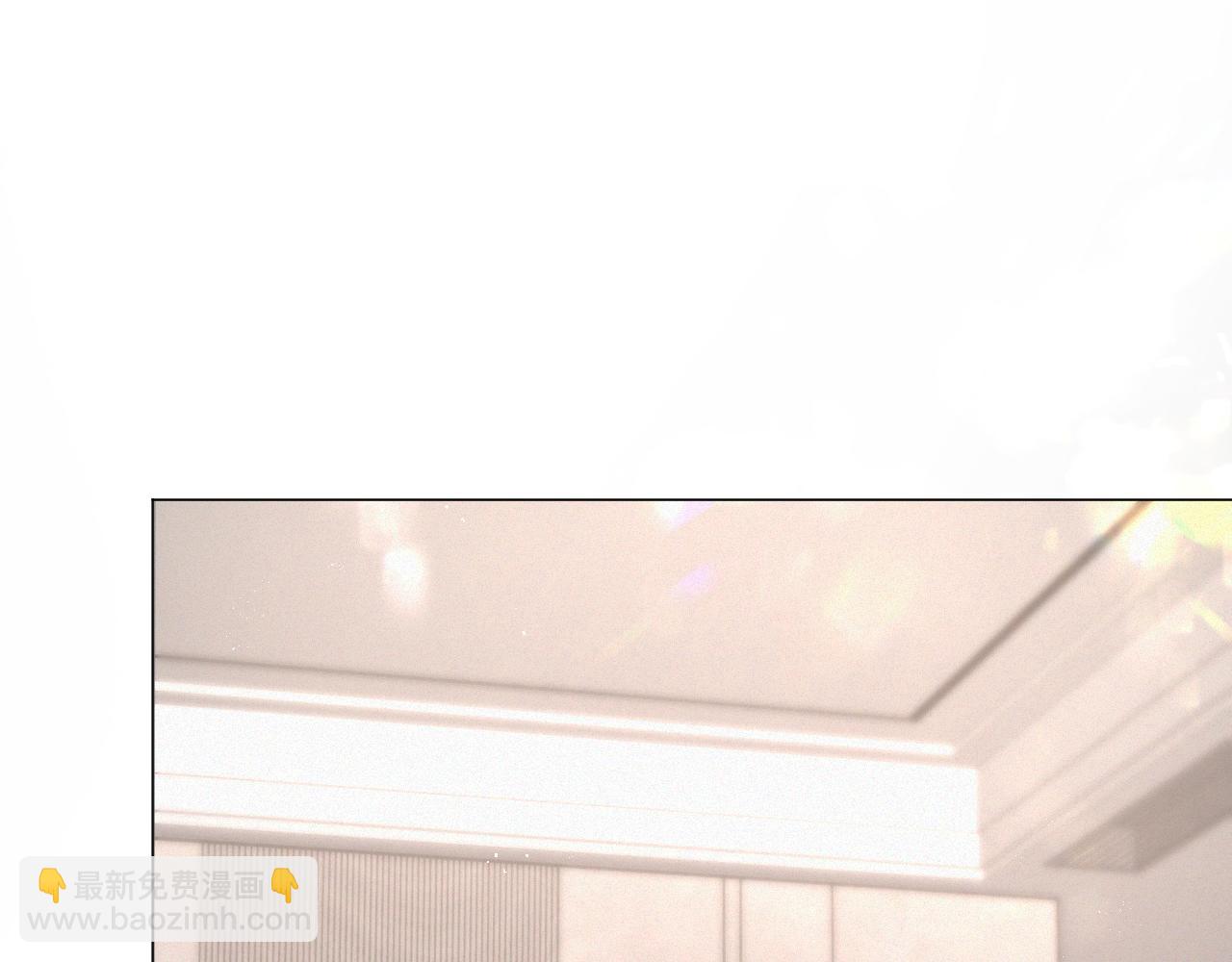 第17话 借位吻(1/3)-第18话