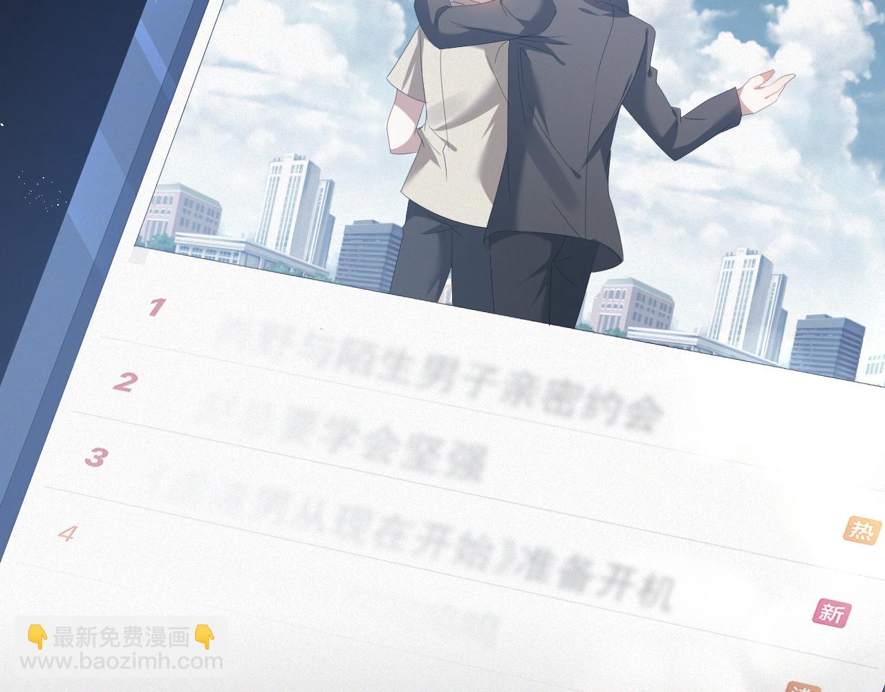 第19话 绝不重蹈覆辙(1/3)-第20话