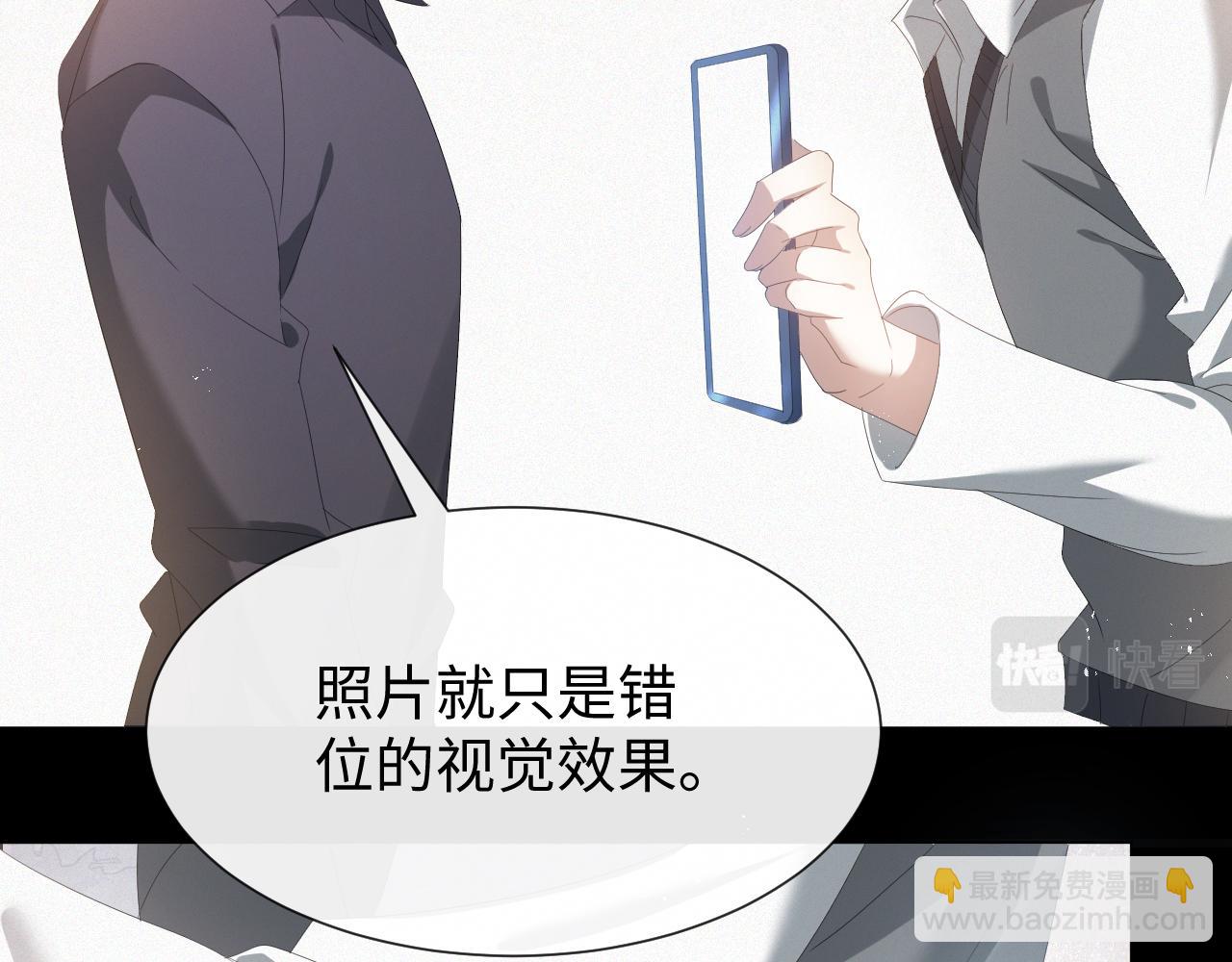 第19话 绝不重蹈覆辙(1/3)-第20话