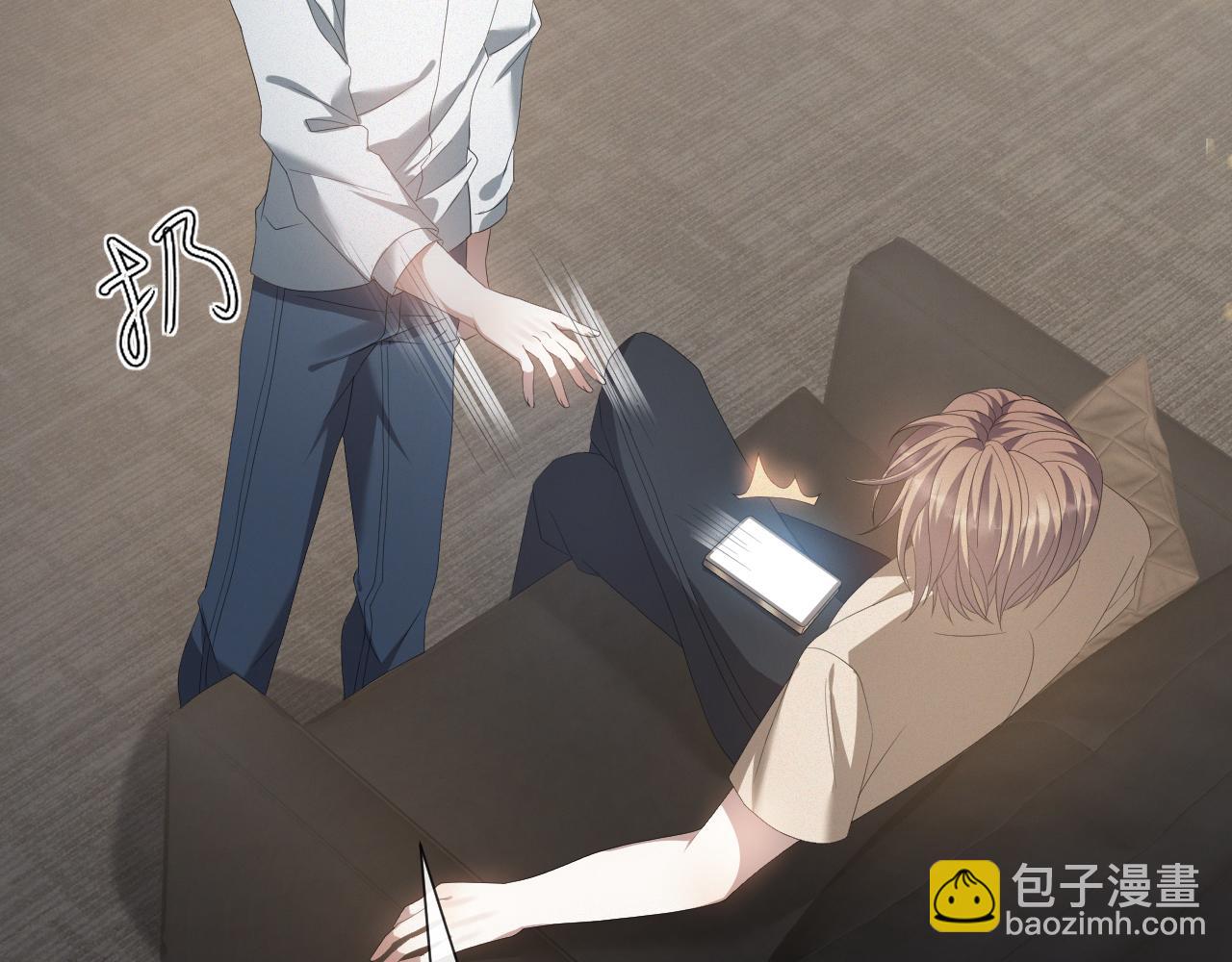 第19话 绝不重蹈覆辙(1/3)-第20话