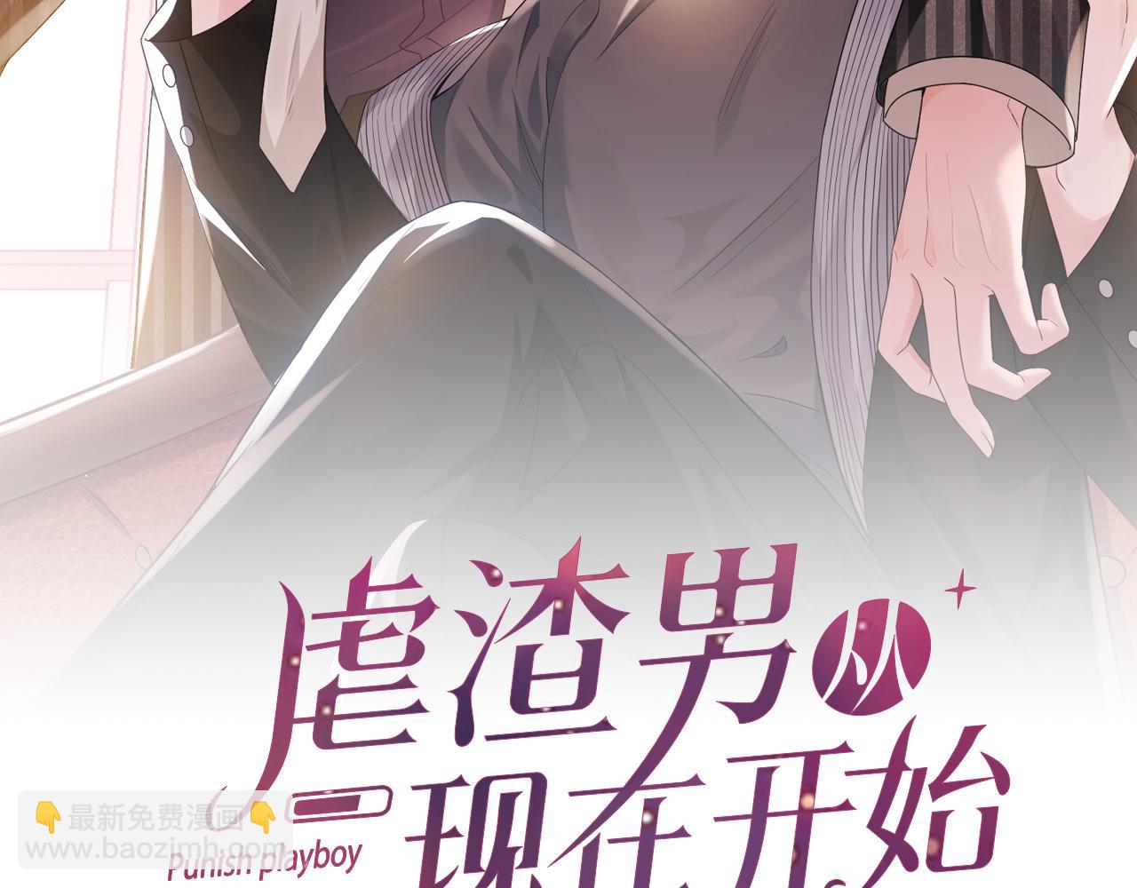 第21话 海哥(1/3)-第22话