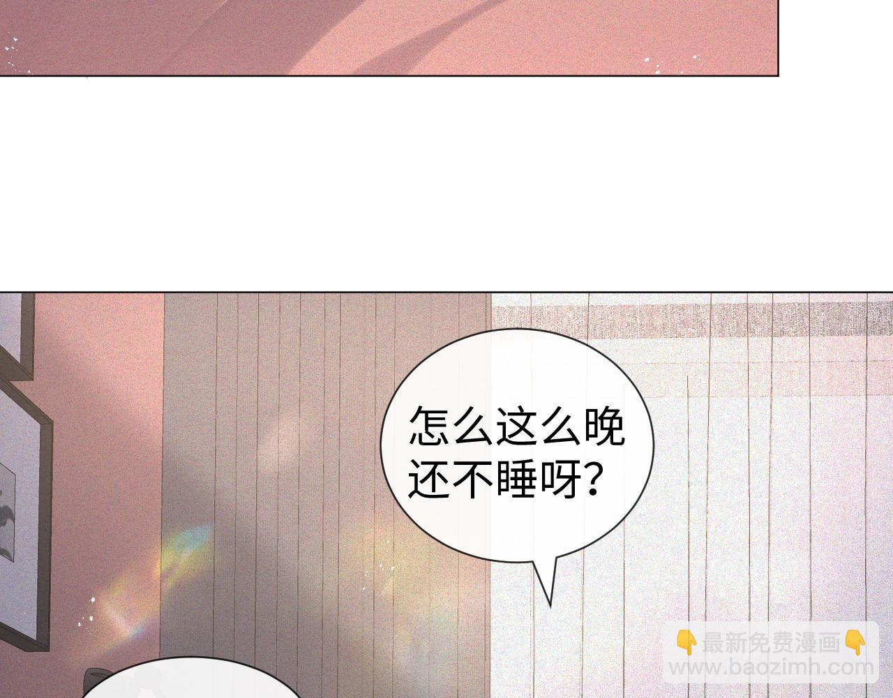 第23话 那我也不要你了(1/3)-第24话