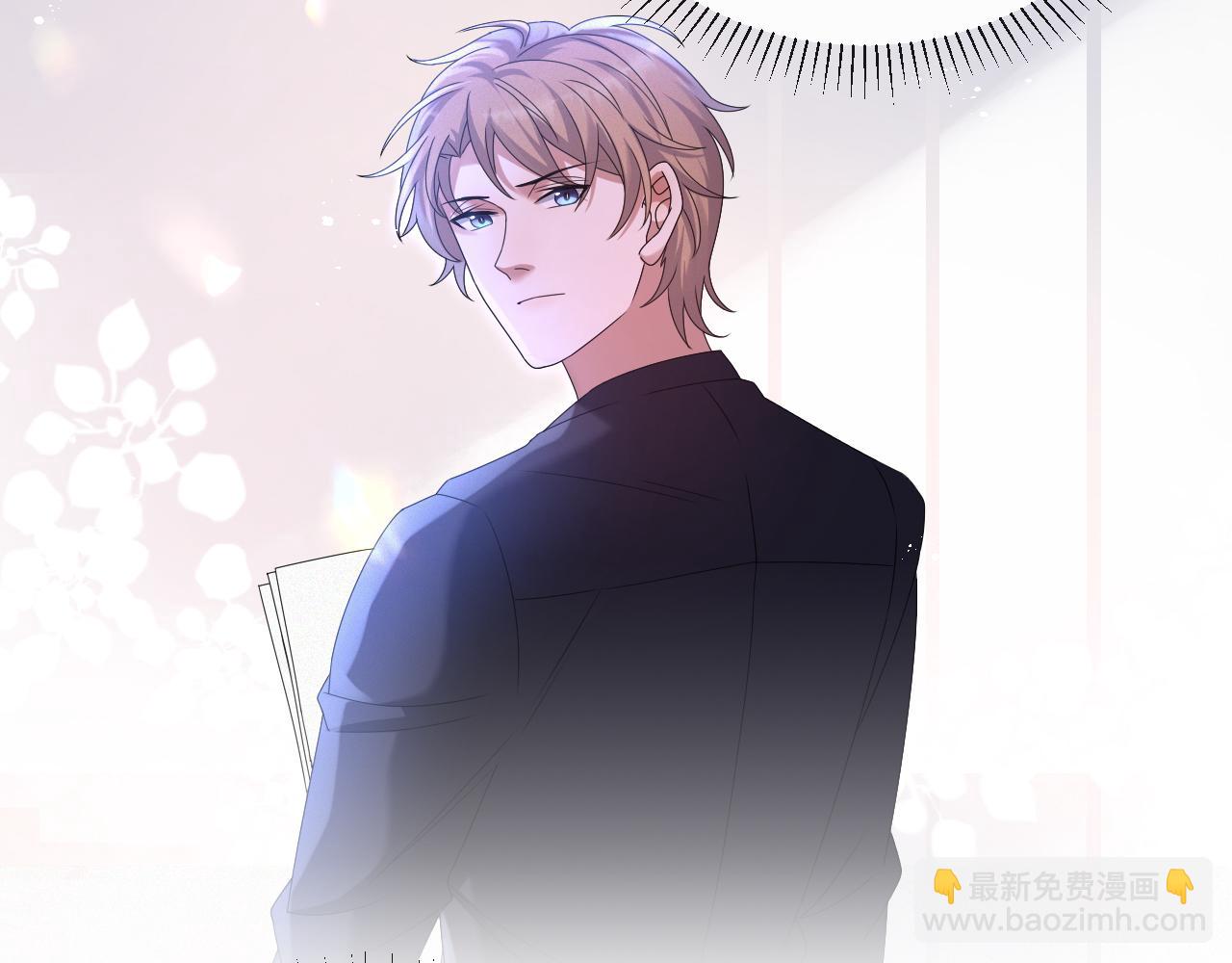 第31话 就这？还追人？(1/3)-第32话