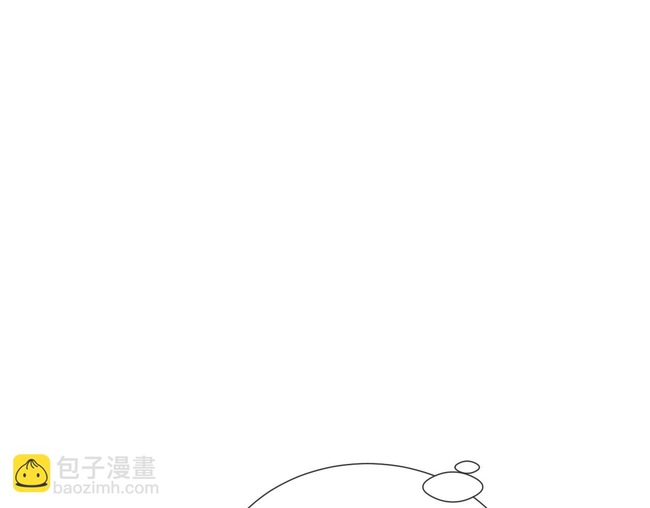 第37话 解锁追妻成就！(1/3)-第38话