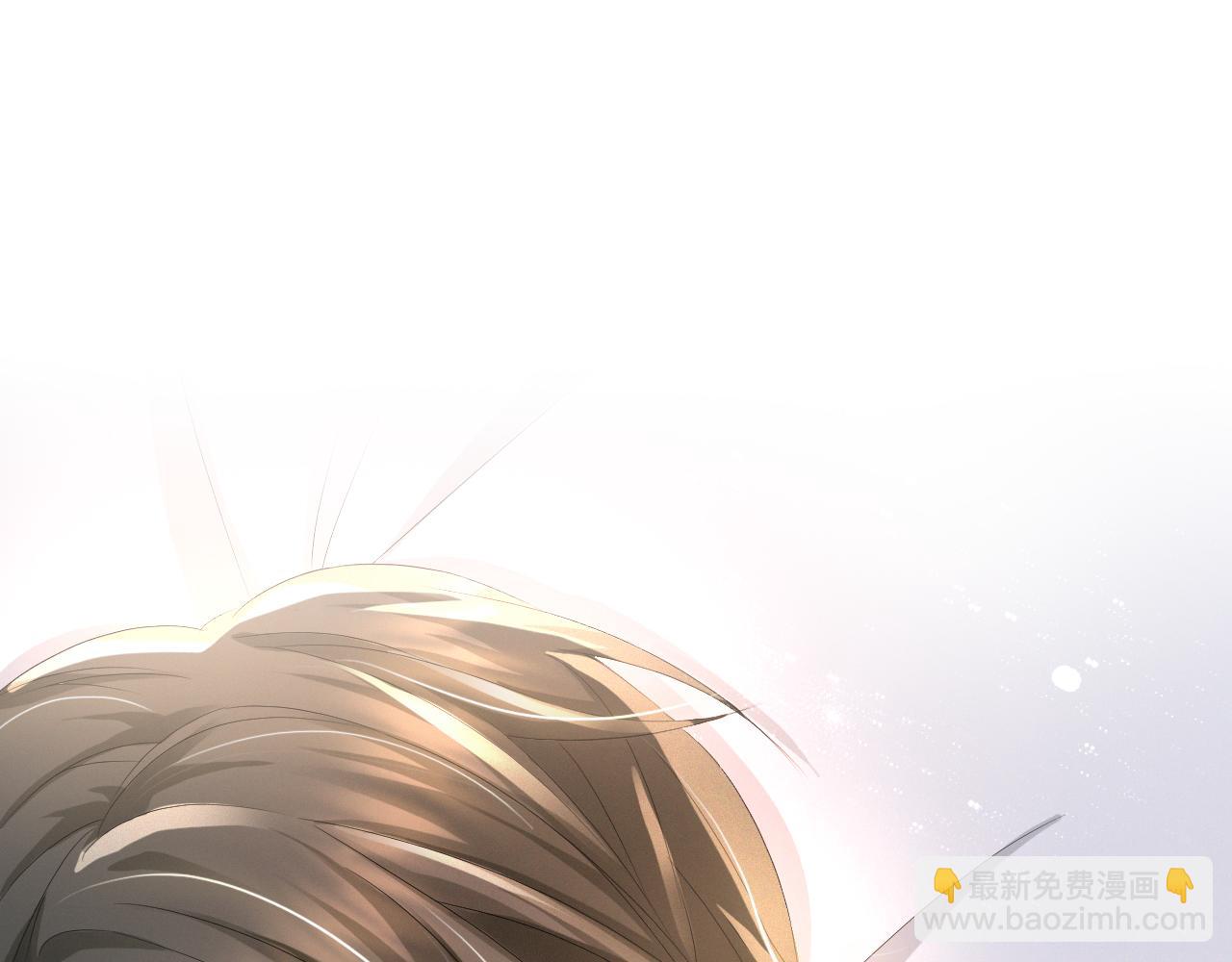第37话 解锁追妻成就！(1/3)-第38话