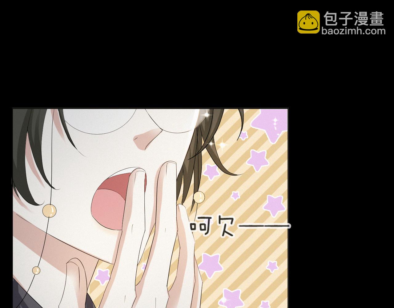第39话 决不能和别人在一起(1/3)-第40话