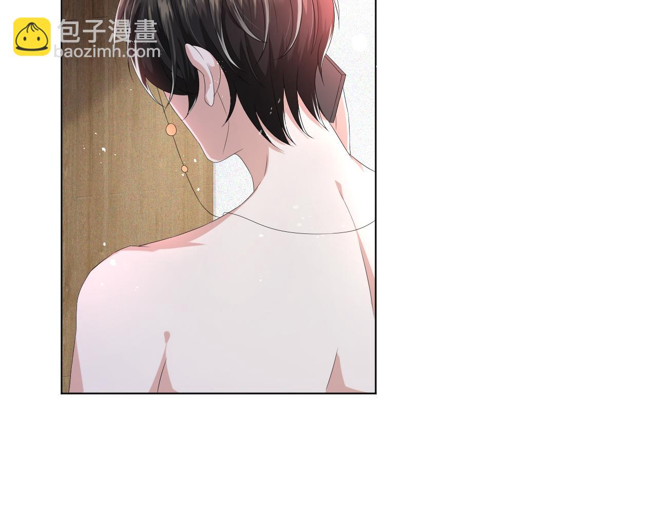 第43话 让我抱下你吧(1/3)-第44话