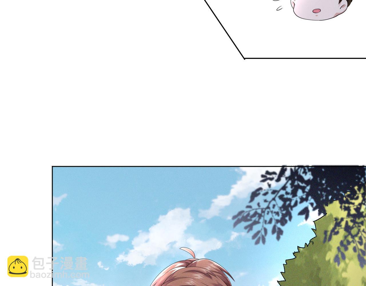 第45话 捣鬼的是你！(1/3)-第46话