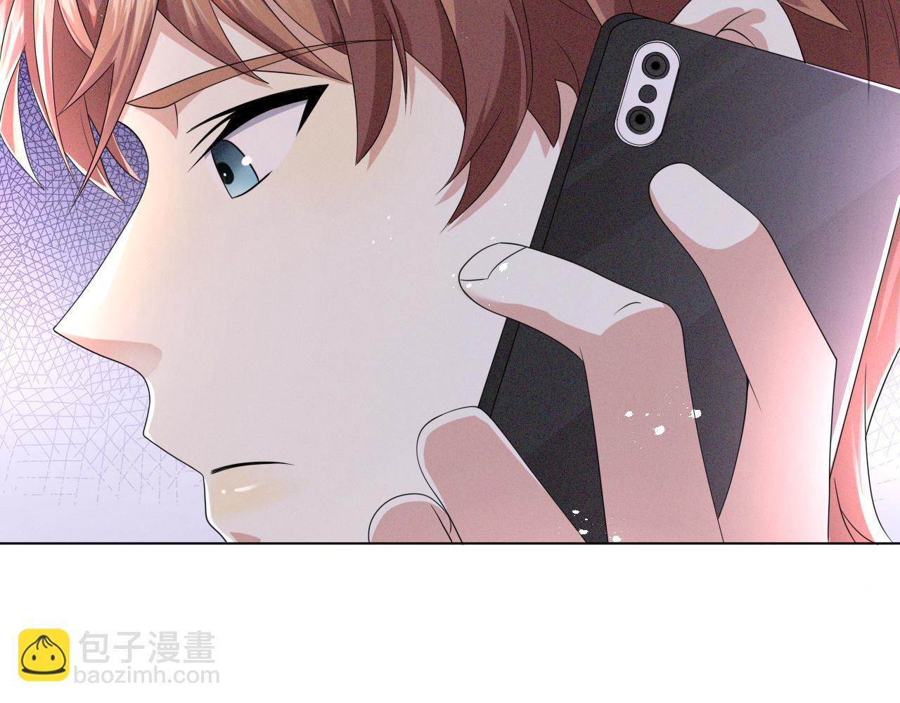 第45话 捣鬼的是你！(1/3)-第46话