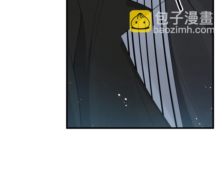 第5话 找男人谁不会？(1/3)-第6话