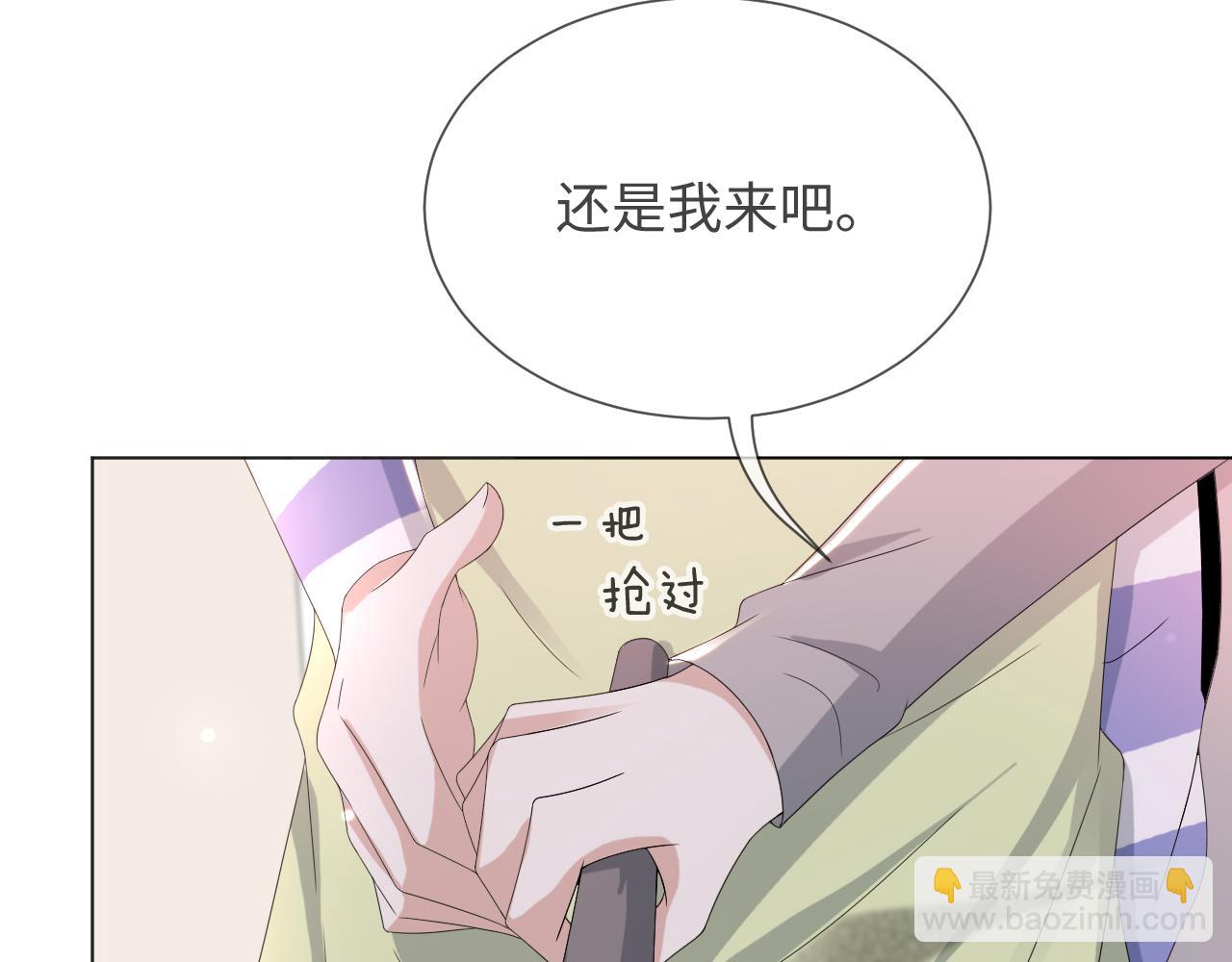 第51话  危险横生(1/3)-第52话