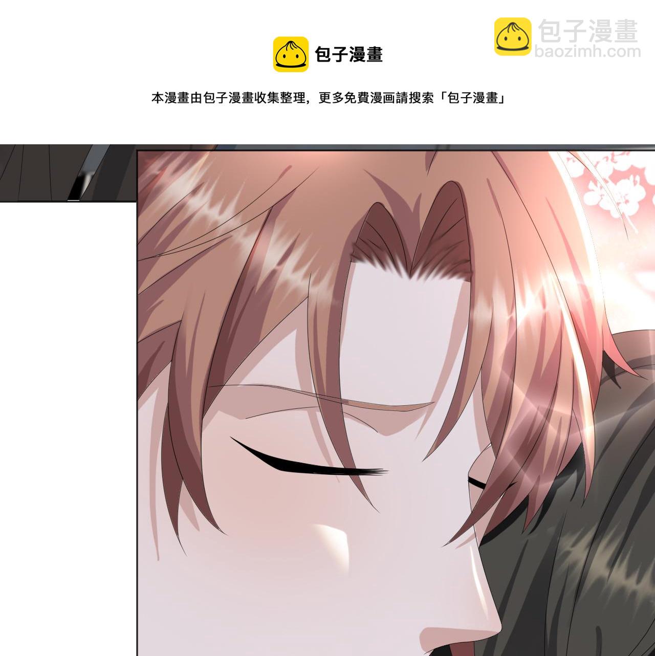 第51话  危险横生(1/3)-第52话