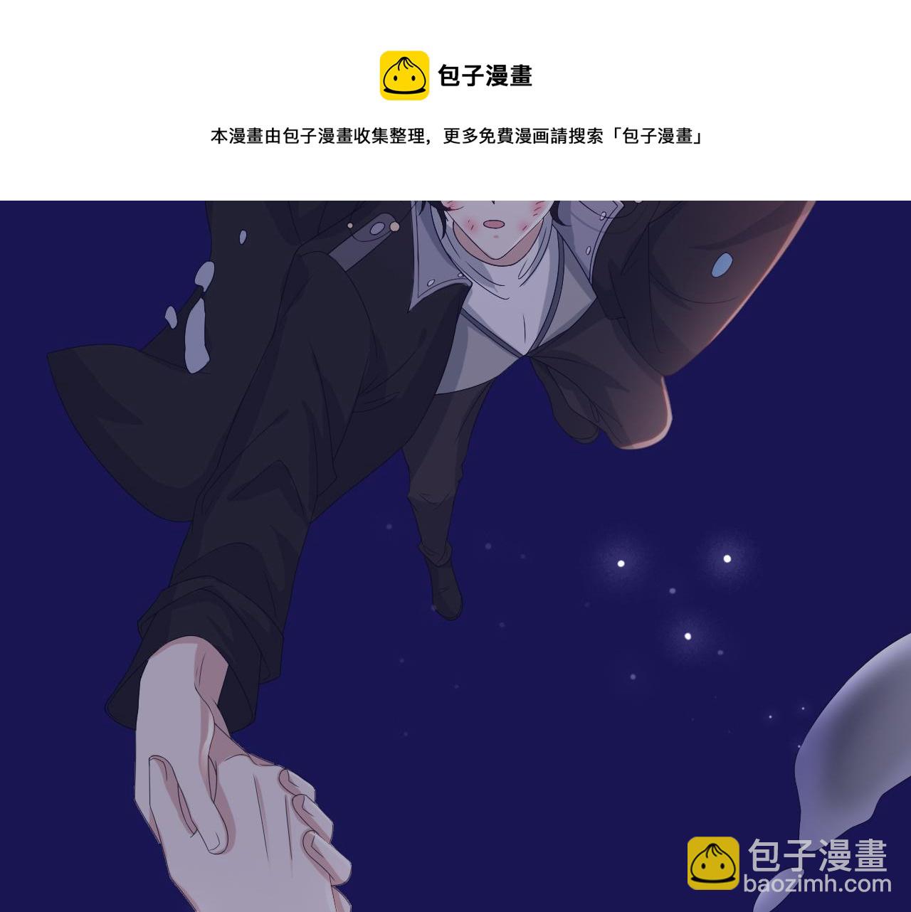 第53话 别丢下我(1/3)-第54话