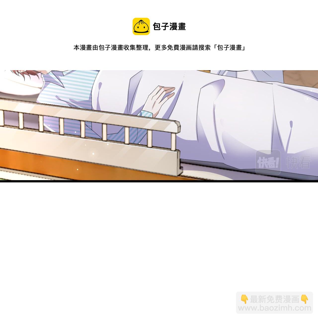 第55话 等你回来(1/3)-第56话