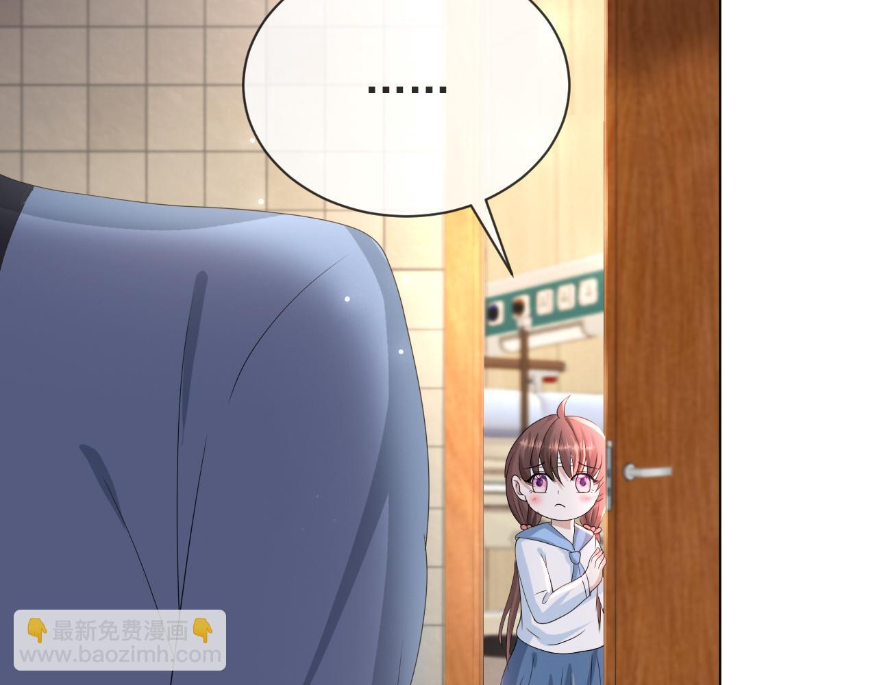 第55话 等你回来(1/3)-第56话