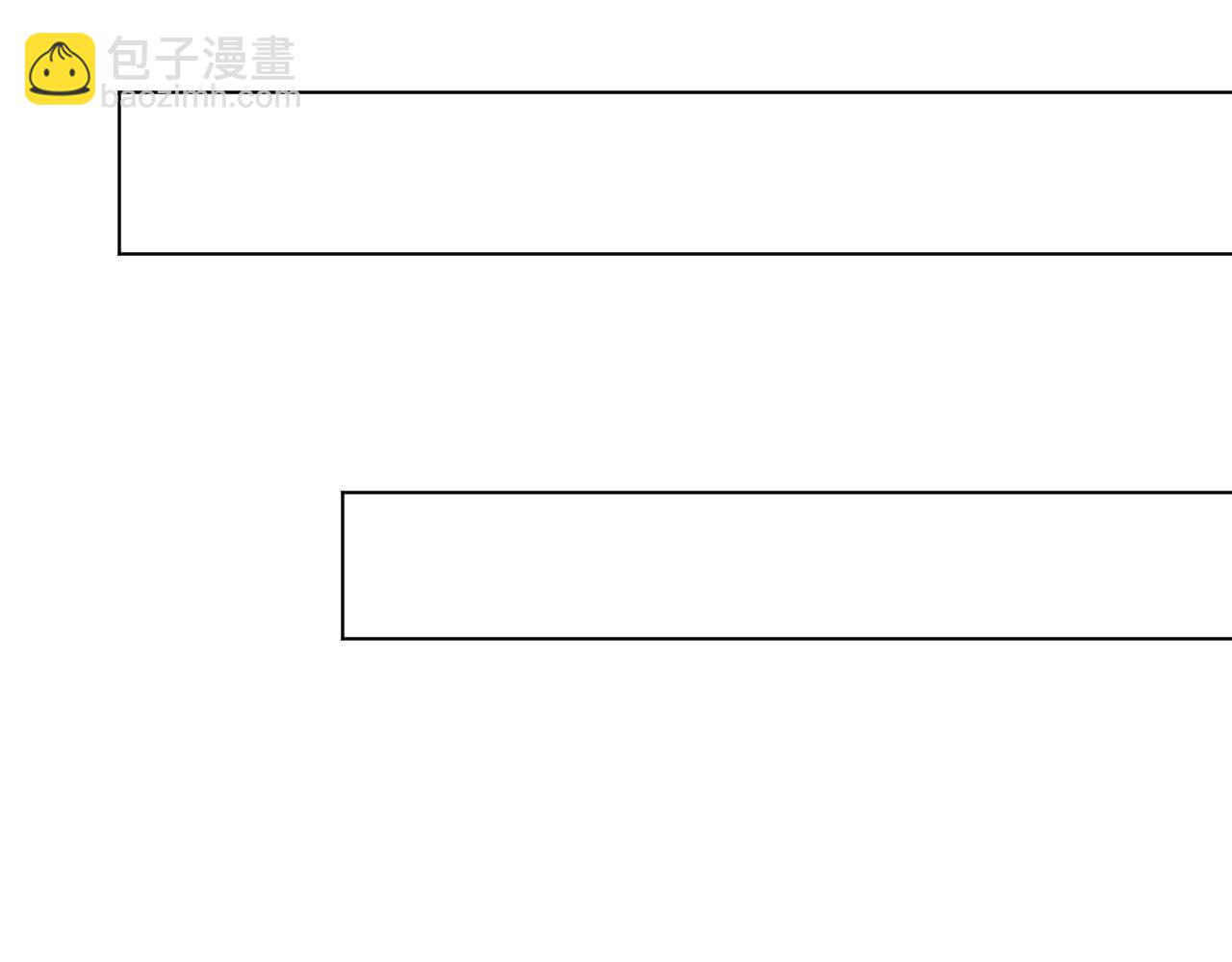 第57话 久违的灿烂微笑(1/3)-第58话