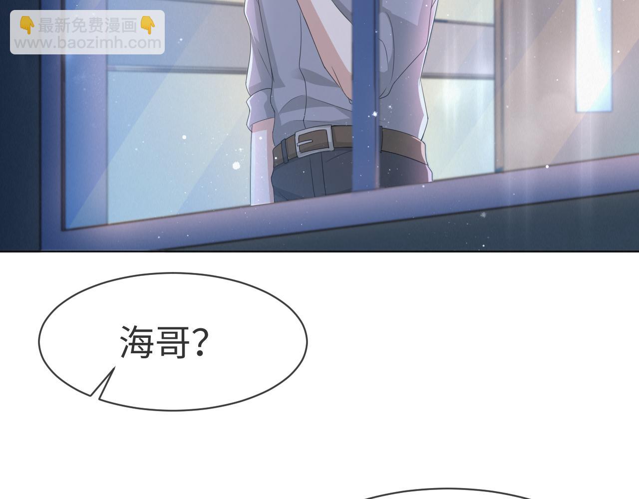第57话 久违的灿烂微笑(1/3)-第58话