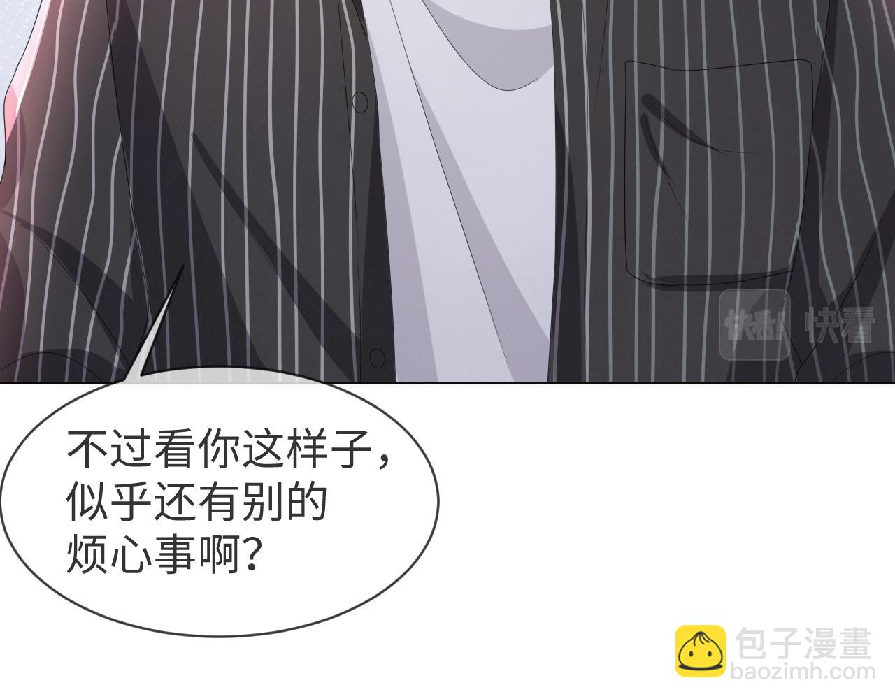 第57话 久违的灿烂微笑(1/3)-第58话