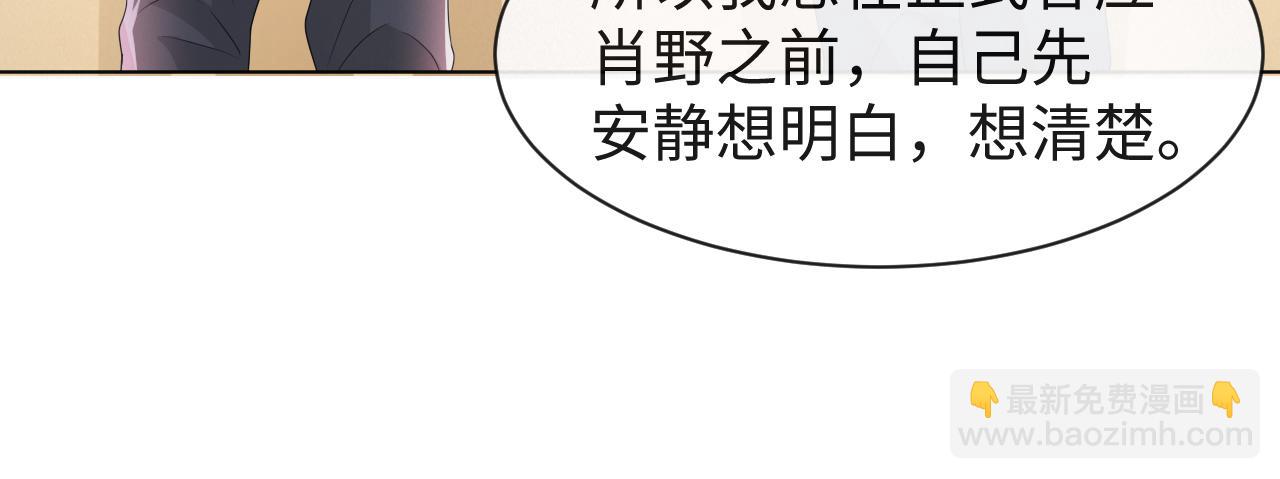 第57话 久违的灿烂微笑(1/3)-第58话