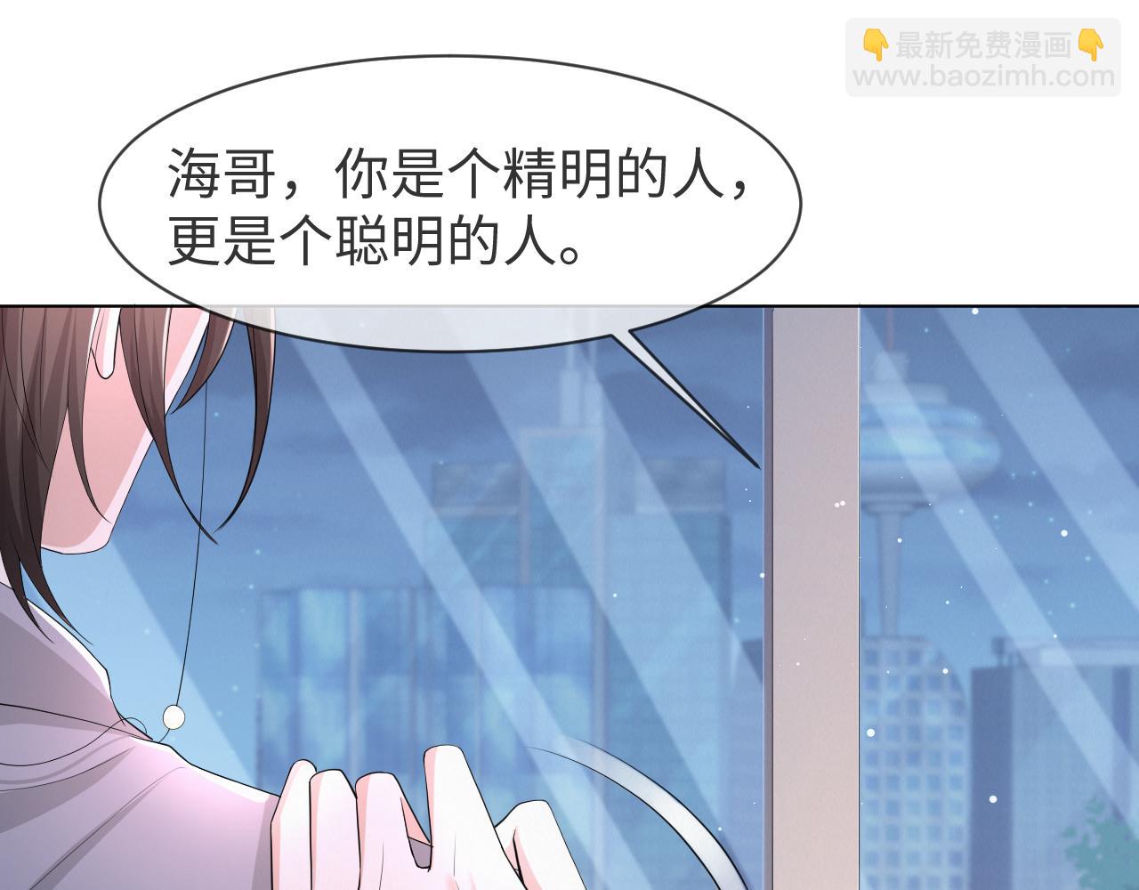 第57话 久违的灿烂微笑(1/3)-第58话