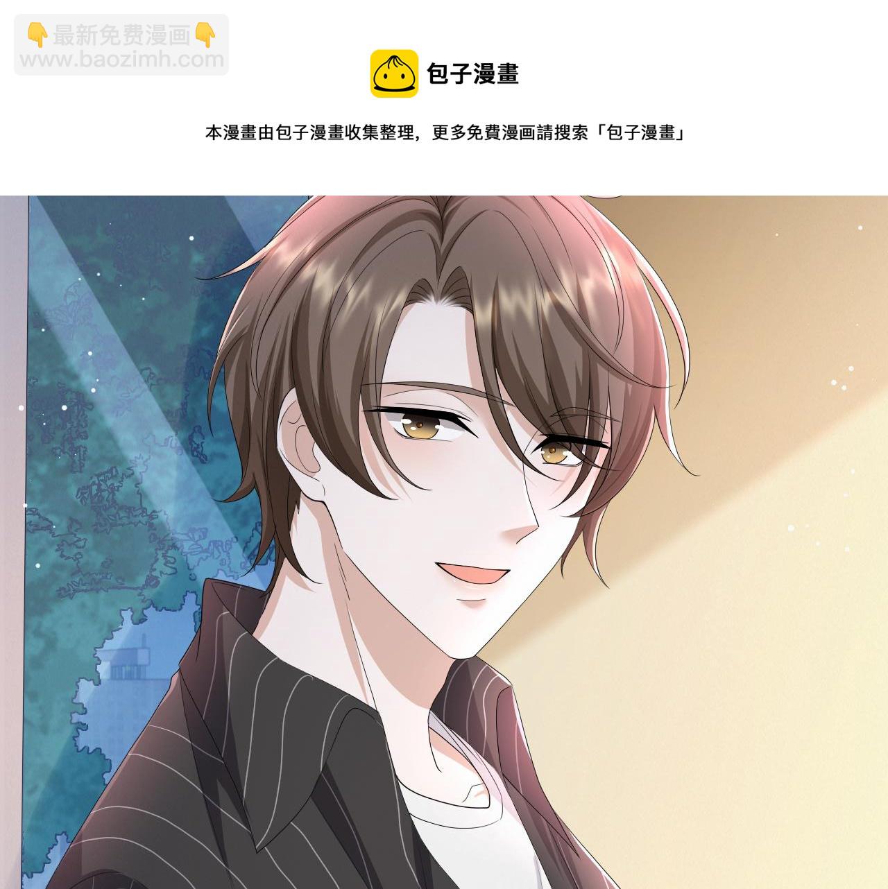 第57话 久违的灿烂微笑(1/3)-第58话