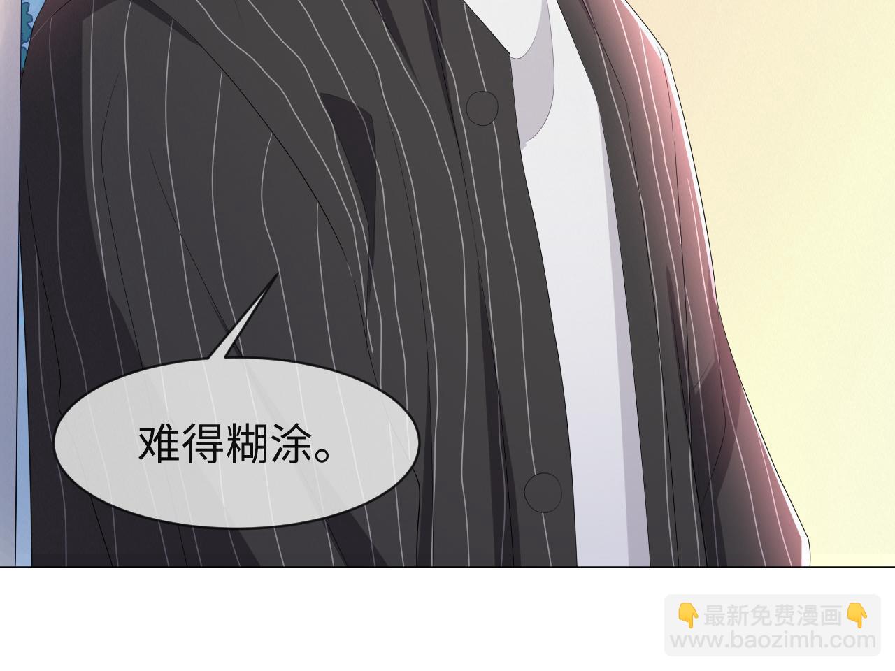 第57话 久违的灿烂微笑(1/3)-第58话