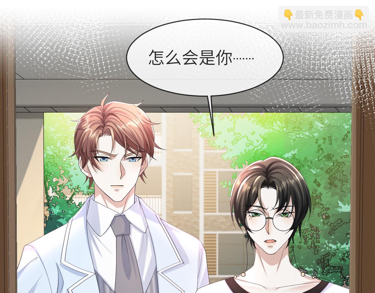 第59话 双A的PK(1/2)-第60话