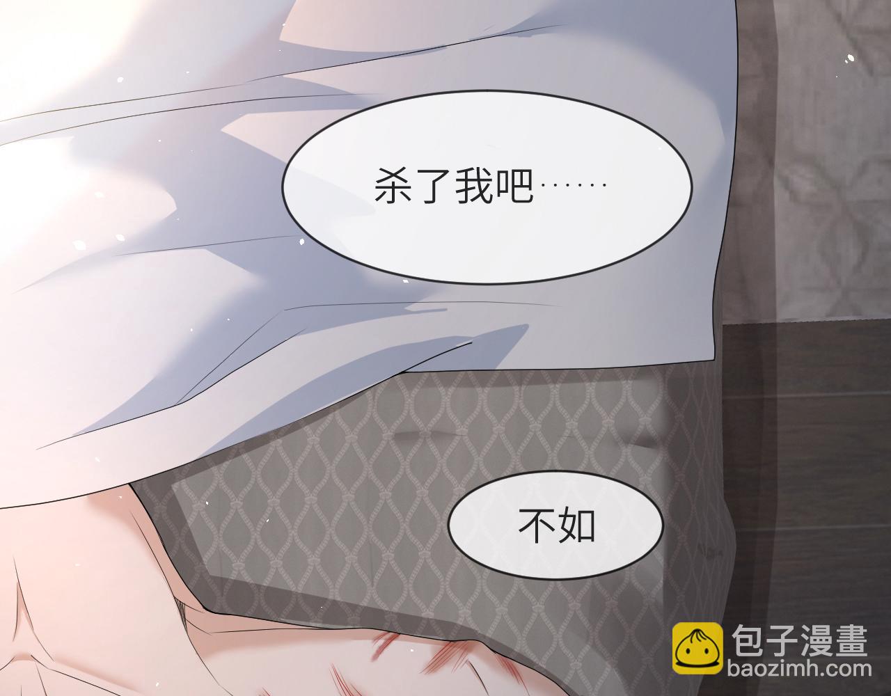 第59话 双A的PK(1/2)-第60话