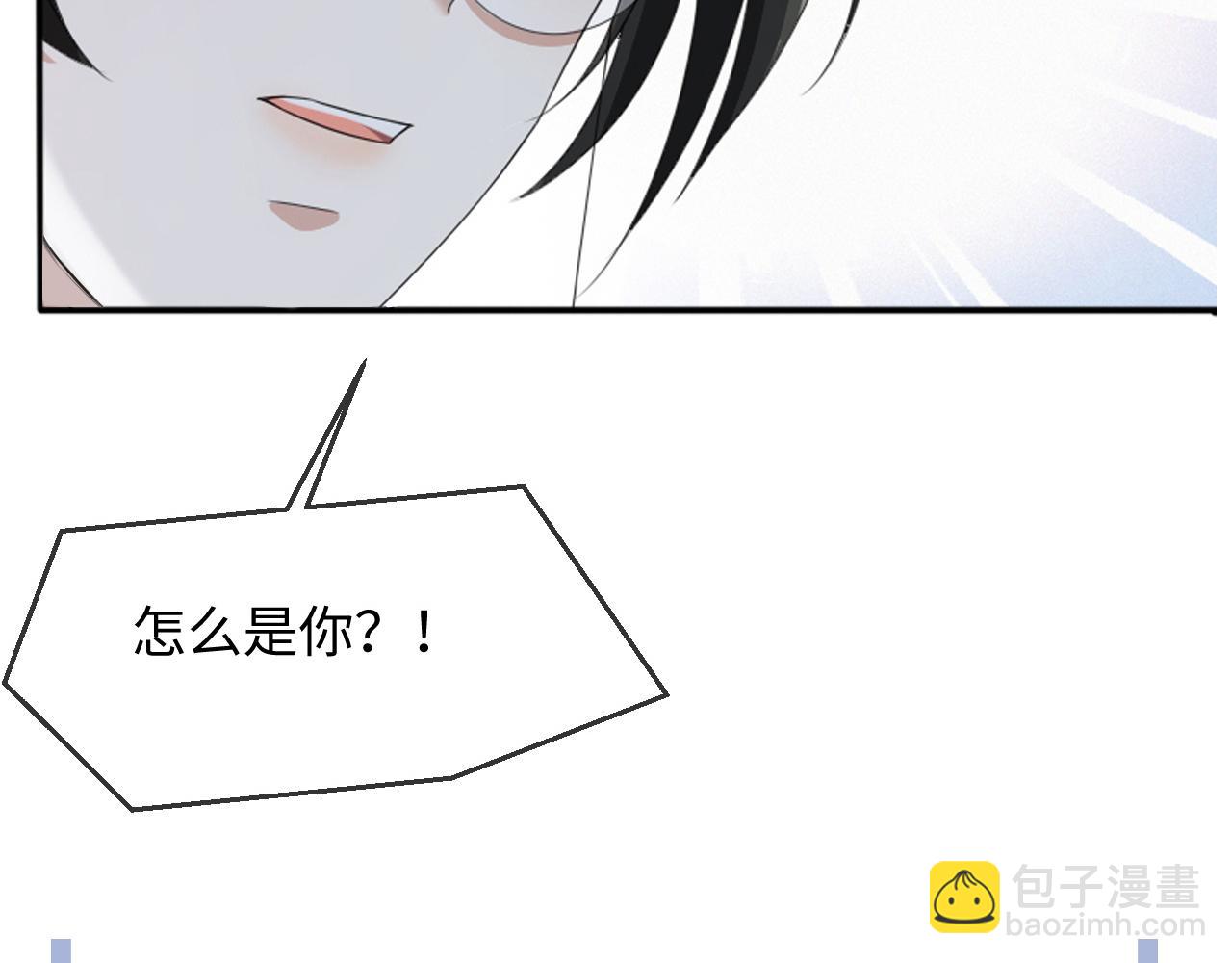 第59话 双A的PK(1/2)-第60话