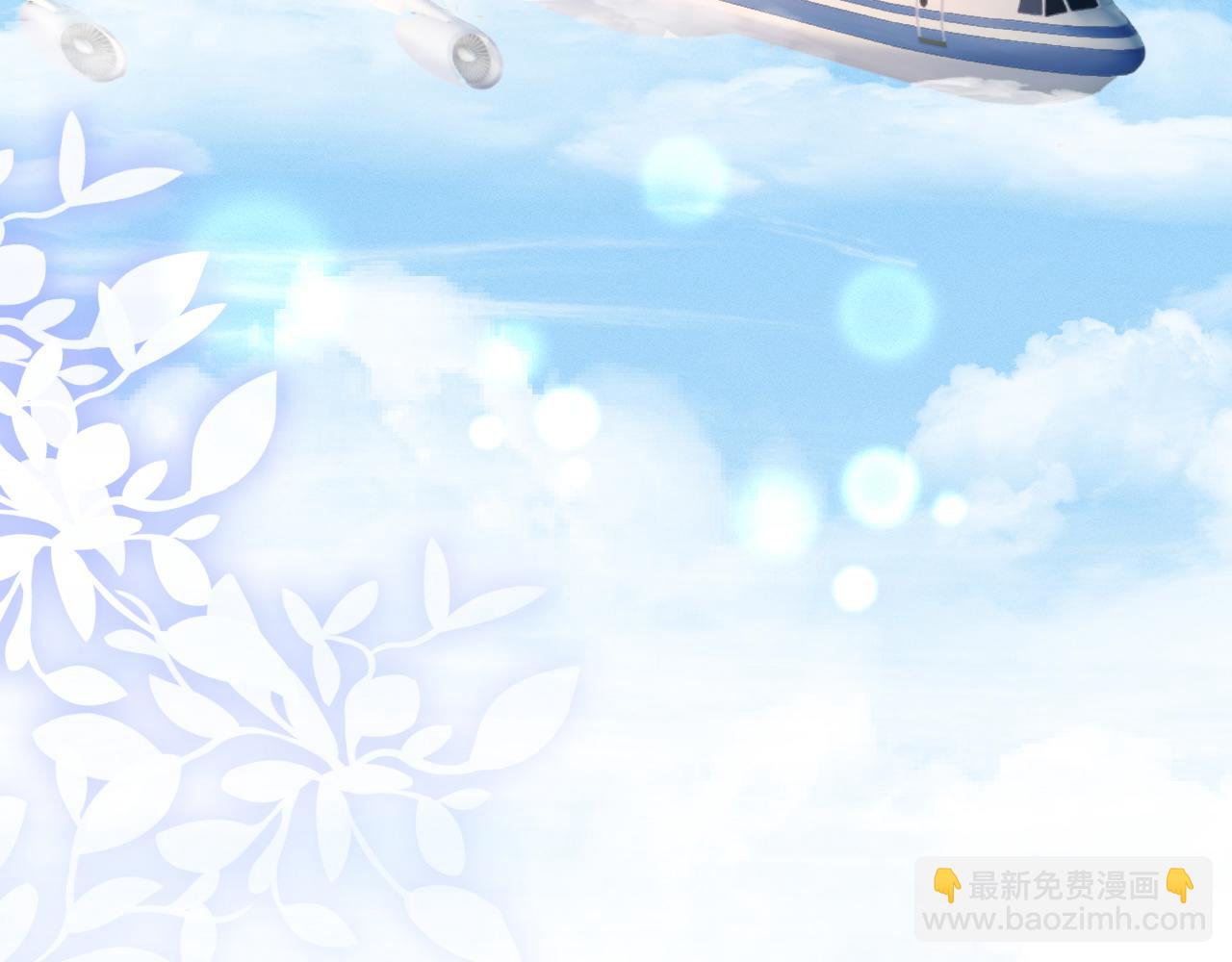 番外1 过去(1/3)-第72话