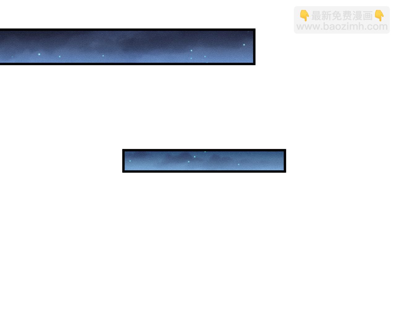 番外9 我不能接受你(1/2)-第80话