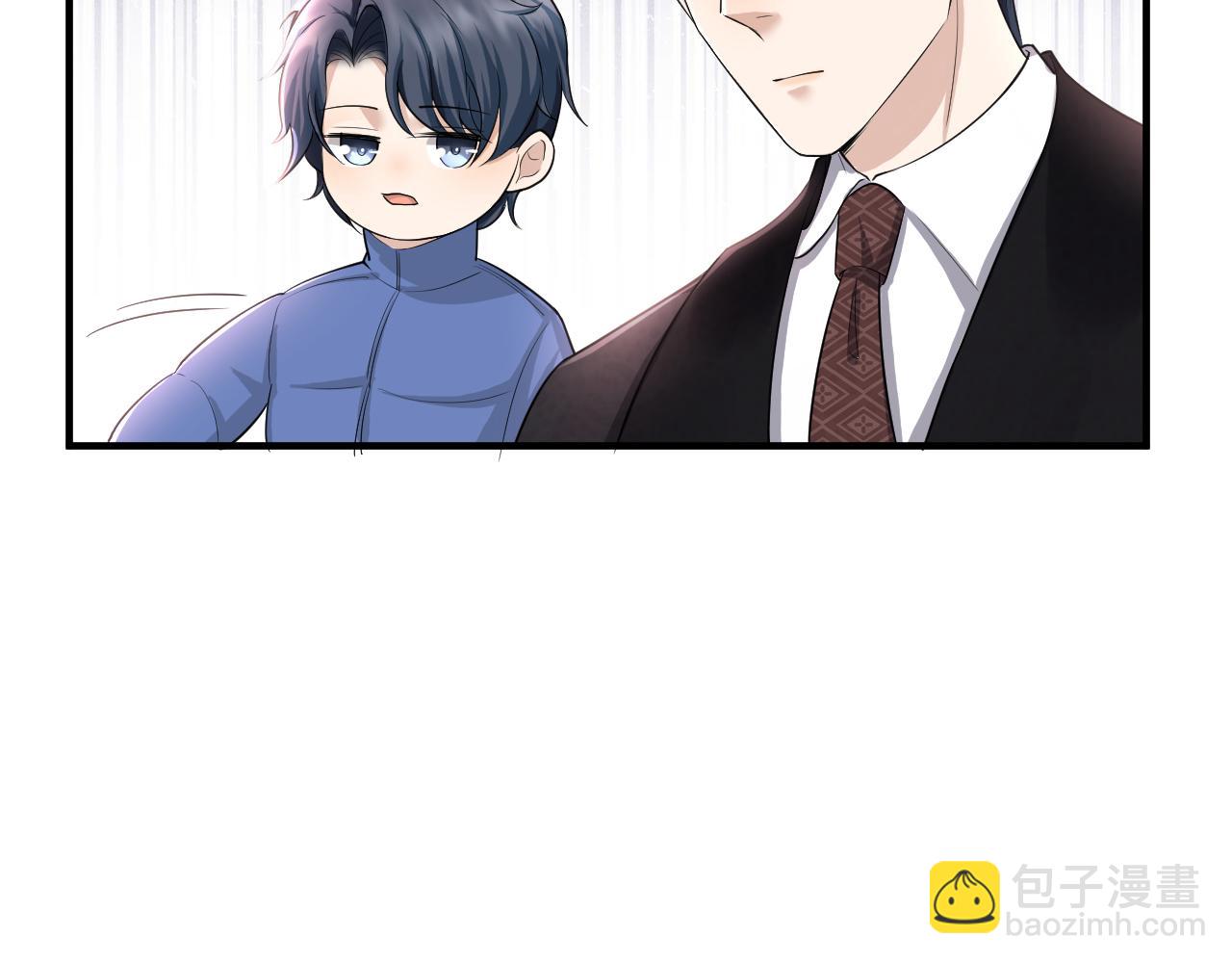 番外9 我不能接受你(1/2)-第80话