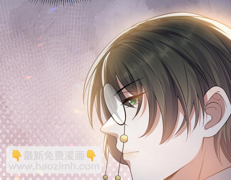 第9话 猝不及防的【惊喜】(1/2)-第10话