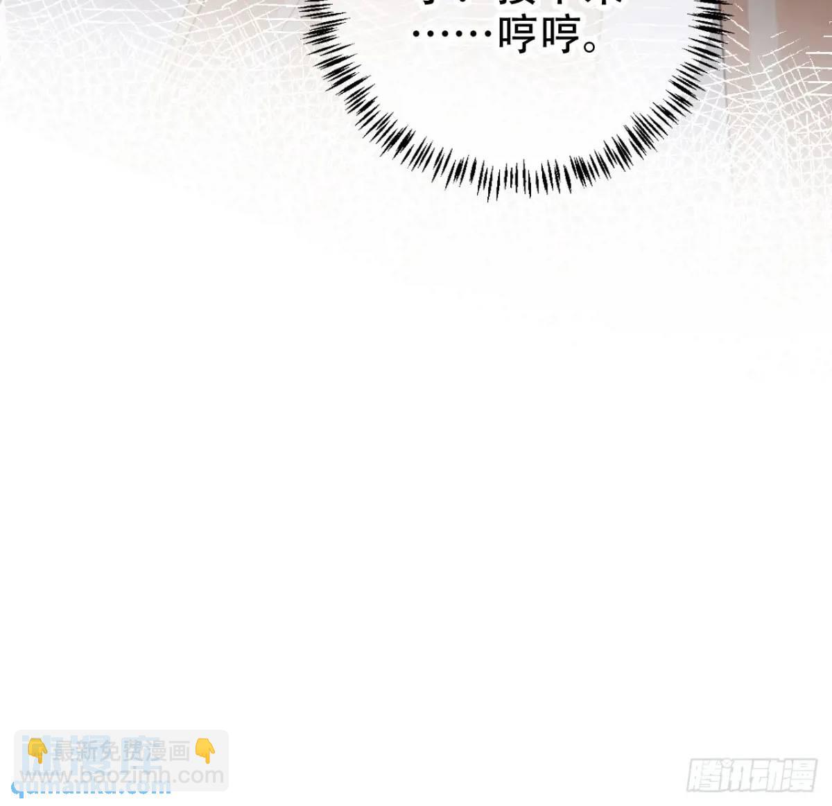 107 发配罪恶之城-第108话