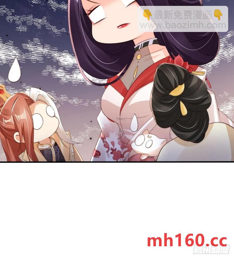 129 丈母娘？！-第130话