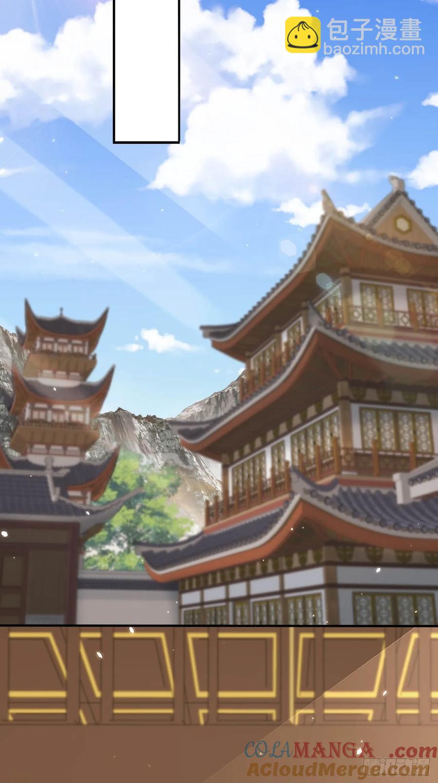 152 娃娃也别有滋味-第152话